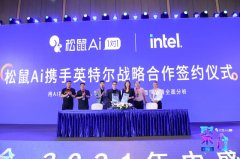 成长更公允、更高的教育