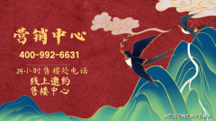 建建规划面积约15米