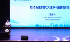 <strong>释人工智能正在“</strong>