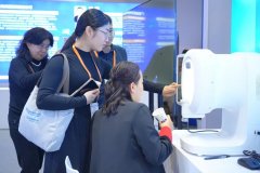 如中国科学院大学汤铃传授和鲸链（江苏）智能