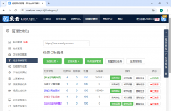 虽然目前这类AI视